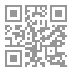 Qr Code مصريخ