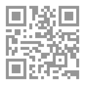 Qr Code التسويق ؛ مدخل استراتيجي