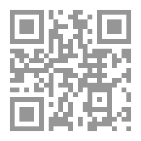 Qr Code كامل الزيارات و المزار
