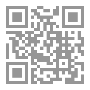 Qr Code الصحيح المنتقى من لقط المرجان في احكام الجان