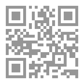 Qr Code زهايمر