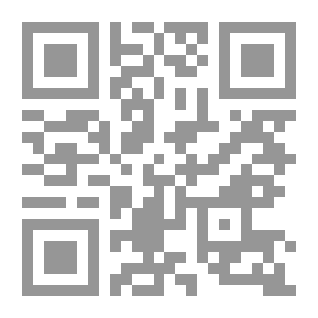 Qr Code دراسات في العهد القديم. دورة مدتها عام تتكون من خمسة وعشرين درسًا ، وتوفر مخططًا يوميًا للدراسة الشخصية. تتكيف أيضًا مع العمل الطبقي