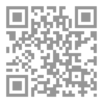 Qr Code ذاتُ الرِّداءِ السَّماويِّ