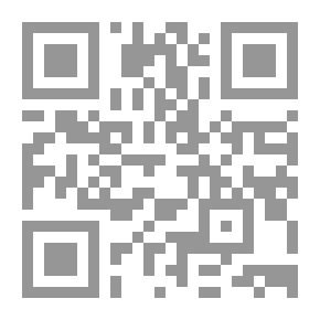 Qr Code The Mirror Of The Minds In Explaining The News Of The Family Of The Messenger (peace Be Upon Them)