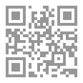 Qr Code روبنسون كروزو