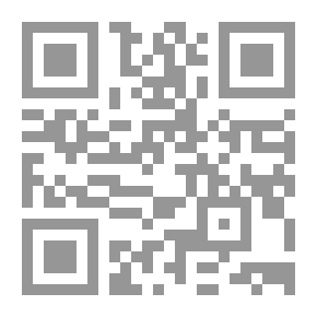 Qr Code الجنة أجمل