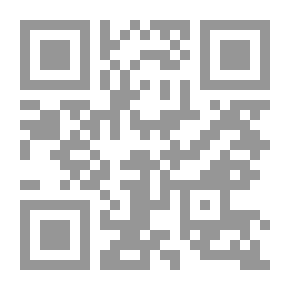 Qr Code يوميات أو أكثر أو أقل