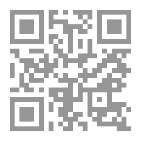 Qr Code Optional And Compulsory Arbitration In The Light Of The Judiciary And Jurisprudence