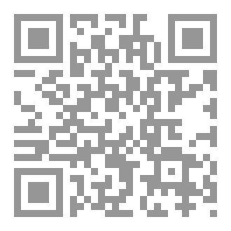 Qr Code نقض الأساطير الكونيَّة