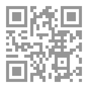 Qr Code إعادة إنتاج الحادثة