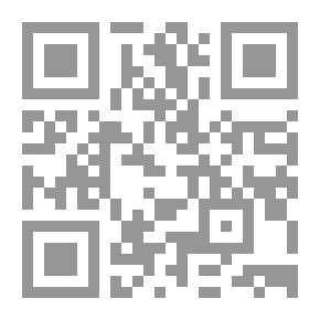 Qr Code المنتخل في الجدل