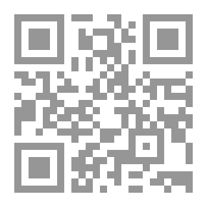 Qr Code The General History Of Freemasonry From Its Inception Until Today