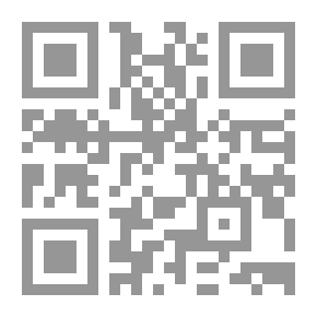 Qr Code الجينوم