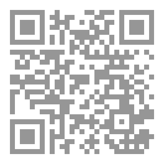Qr Code يتيمة من أب حي