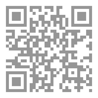 Qr Code الويل فراقك ياجارة