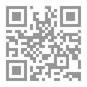 Qr Code حقوق النبي على أمته في ضوء الكتاب والسنة - ج1