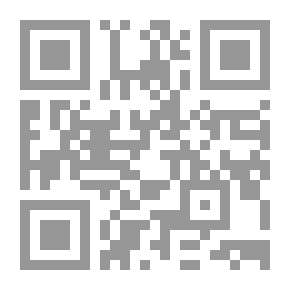 Qr Code Belief Door Rules