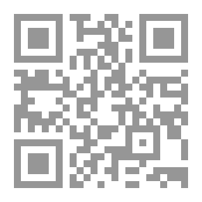Qr Code رسائل الزمن المستترة `السياسة والثورة والدين في التاريخ`