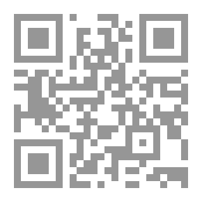 Qr Code الحرية أو الموت