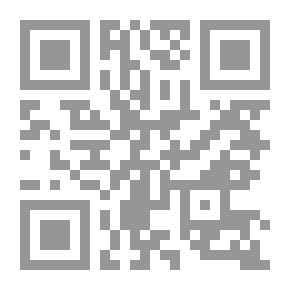 Qr Code الأداء البشري في منظمات الأعمال