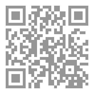Qr Code الموقف الكندي من تأميم قناة السويس  (26 يوليو– 29 أكتوبر) 1956م