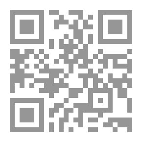 Qr Code متون النحو والصرف