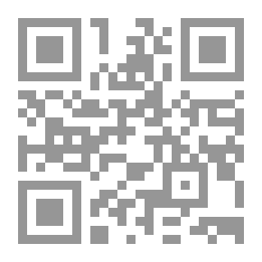 Qr Code Mémoires. Verhandelingen