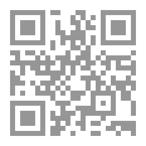 Qr Code روعة الغزل شكور أولاً