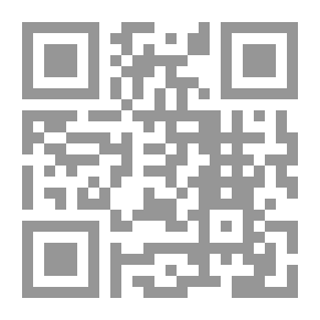 Qr Code نسب فحول الخيل فى الجاهلية والإسلام