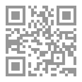 Qr Code الطاو والفضيلة
