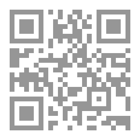 Qr Code راقص الحبل - الصبي المجرم