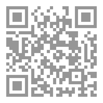 Qr Code ديوان الطبيبتان