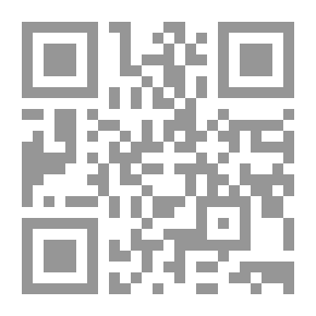 Qr Code حملة الشام الأولى والثانية