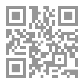 Qr Code Big Explanation V.2