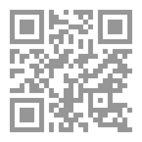 Qr Code أساسيات الأخلاق مقدمة في الفلسفة الأخلاقية.