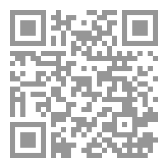 Qr Code الحاجب الأخضر