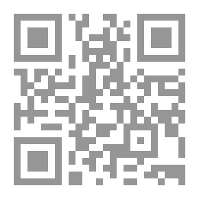 Qr Code البدء [1999]