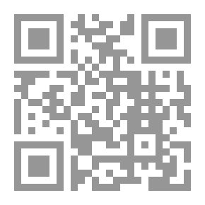 Qr Code طبقات المفسرين