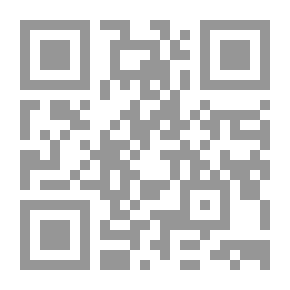 Qr Code Rays Of Wisdom: Stray Verses In Wisdom