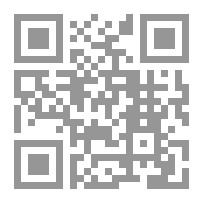 Qr Code التهميش والمهمشون