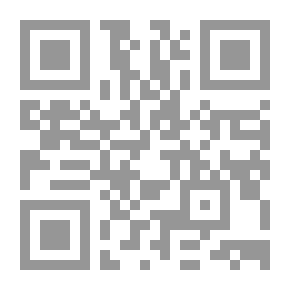 Qr Code I Am Nujood, Age 10 And Divorced