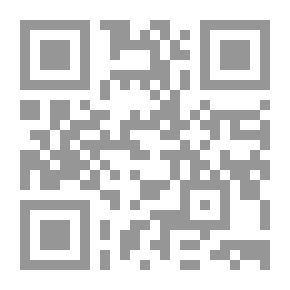Qr Code Danger Circle