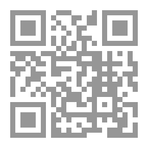 Qr Code دراسات فقهية وعلمية من الهند