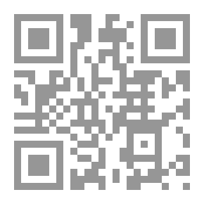 Qr Code البوصلة القرأنية ` إبحار مختلف بحثاً عن خريطة للنهوض `