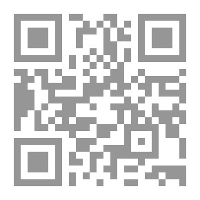 Qr Code شعور الأسلاف