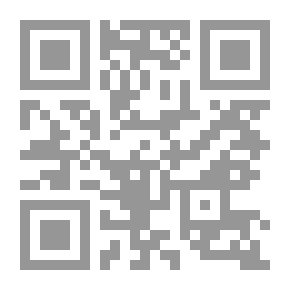 Qr Code الوقود واحتراقه