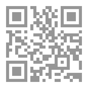 Qr Code يا كابتن! قائدي او رباني! 3