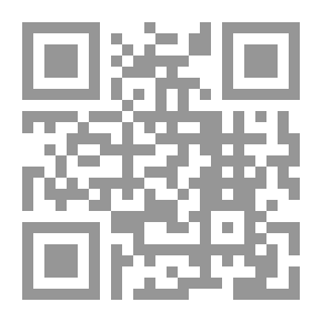 Qr Code الوجه الآخر لحداثة ابن رشد