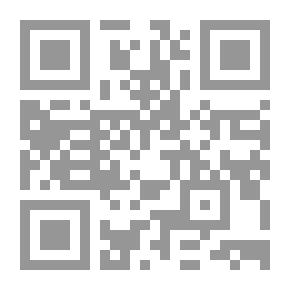Qr Code الحديث النبوي الشريف رواية محمد بن اسحق