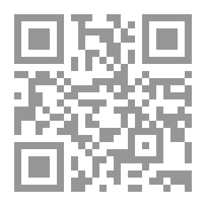 Qr Code I Am An Arab